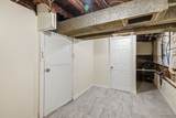 2870 Bailey Avenue - Photo 10