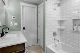 4207 Susan Drive - Photo 26