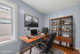 252 Parkdale Avenue - Photo 22