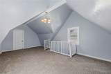 252 Parkdale Avenue - Photo 30