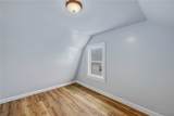 252 Parkdale Avenue - Photo 33
