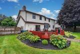 109 Autumnwood Drive - Photo 3