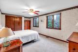 109 Autumnwood Drive - Photo 34