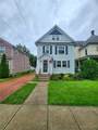 504 Henley Street - Photo 1