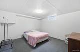 14704 Aldrich Street Extension - Photo 26