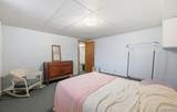 14704 Aldrich Street Extension - Photo 27