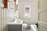 64 Millicent Avenue - Photo 14