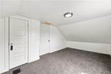64 Millicent Avenue - Photo 17
