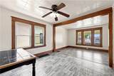 64 Millicent Avenue - Photo 7