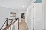 363 Westwood Road - Photo 24