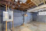 2439 Niagara Avenue - Photo 18