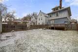2439 Niagara Avenue - Photo 21