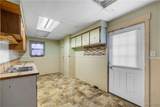 2439 Niagara Avenue - Photo 9