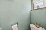 254 Wabash Avenue - Photo 14