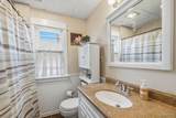 254 Wabash Avenue - Photo 26