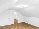 103 Davidson Avenue - Photo 26