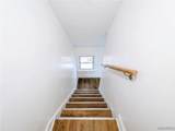 103 Davidson Avenue - Photo 29