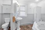 160 Dorchester Road - Photo 22