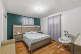 2410 Falls Street - Photo 17