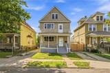 1238 Bailey Avenue - Photo 1