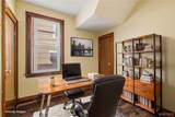1238 Bailey Avenue - Photo 13
