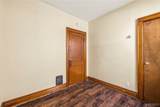 1238 Bailey Avenue - Photo 14