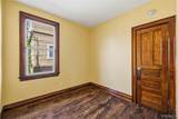1238 Bailey Avenue - Photo 15