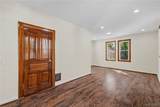 1238 Bailey Avenue - Photo 16