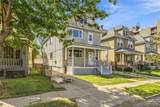 1238 Bailey Avenue - Photo 2