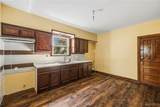 1238 Bailey Avenue - Photo 20