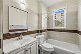 1238 Bailey Avenue - Photo 22