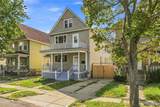 1238 Bailey Avenue - Photo 3
