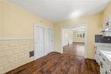 1238 Bailey Avenue - Photo 38