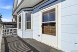 56 Hoerner Avenue - Photo 23