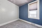 56 Hoerner Avenue - Photo 36