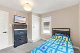 1461 Kenmore Avenue - Photo 17