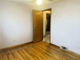 1233 George Urban Boulevard - Photo 15