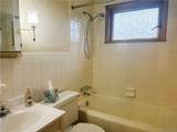 1233 George Urban Boulevard - Photo 19