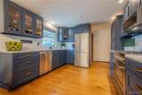 32 Camner Avenue - Photo 12