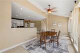 67 Breezewood Drive - Photo 27