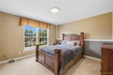 67 Breezewood Drive - Photo 33