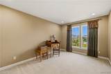 67 Breezewood Drive - Photo 39