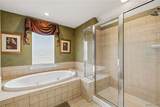 67 Breezewood Drive - Photo 41