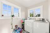 9114 Lakeshore Drive - Photo 17