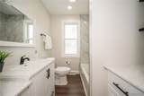 88 Ebenezer Drive - Photo 22