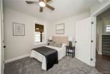 88 Ebenezer Drive - Photo 24