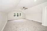 88 Ebenezer Drive - Photo 28