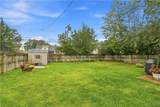 134 Coventry Road - Photo 40