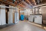 250 Rehm Road - Photo 36