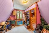 2834 Pee Dee Road - Photo 40
